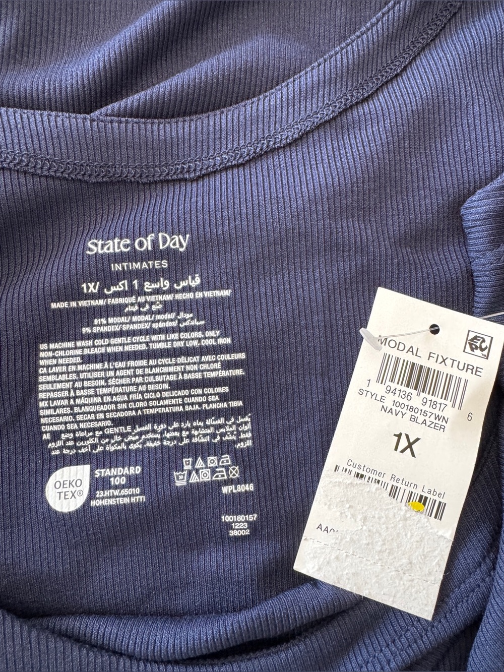 State of Day Navy Blue Ribbed Tank Nightgown, Size 1X - NWT - Picture 6 of 7